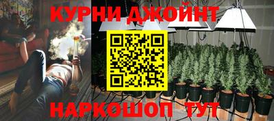 меф VHQ Ангарск