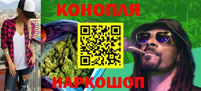 тгк Анапа