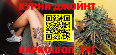 меф VHQ Ангарск