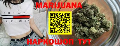 метамфетамин Анжеро-Судженск