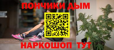 меф VHQ Ангарск